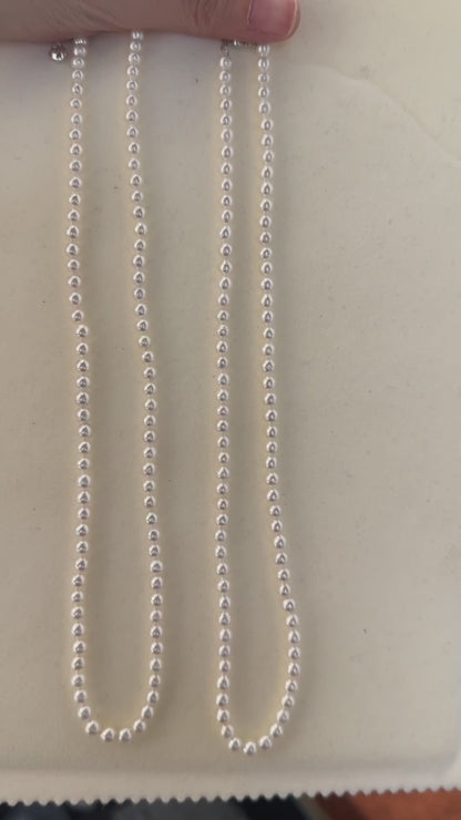 Private Treasures · Near-Round High-Luster “Steel Luster” Pearl Necklace